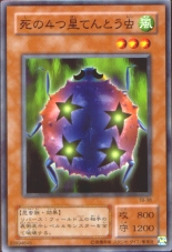4star.jpg